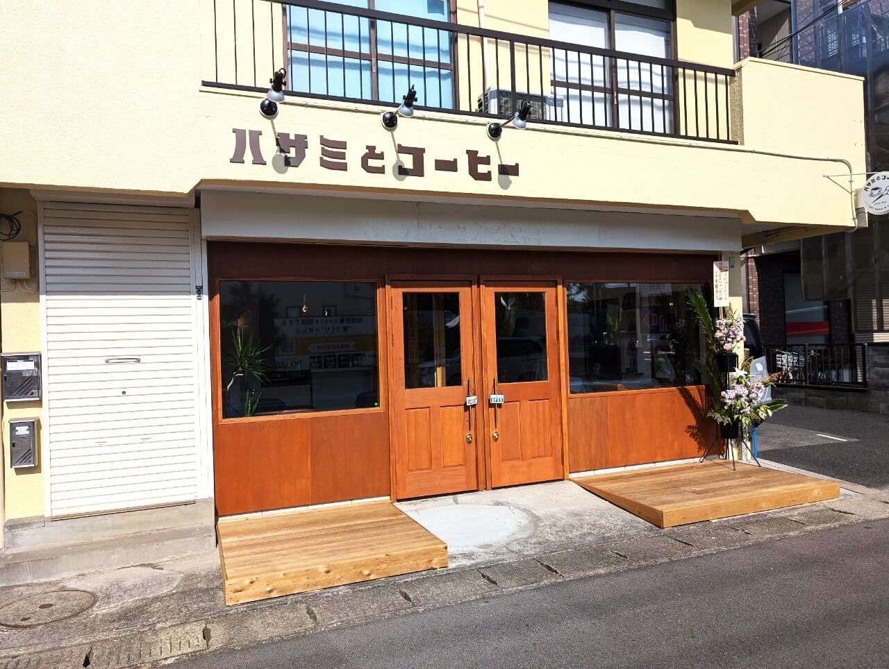 【カフェを併設した美容室】2024年8月5日、南町にハサミとコーヒーというお店が...